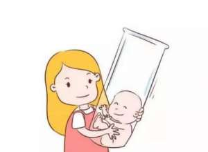 試管嬰兒醫(yī)院有哪些選擇標(biāo)準(zhǔn)